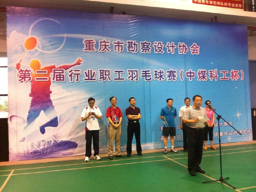 yumaoqiu2