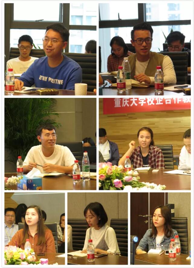 QQ截圖20180417144650
