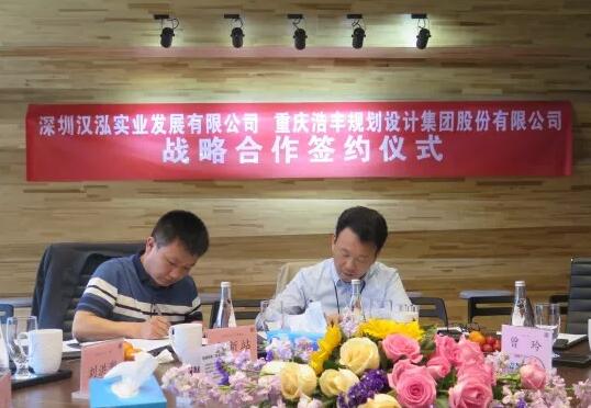 QQ截圖20180426100249