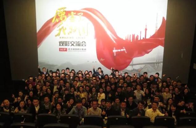 QQ截圖20180319102240