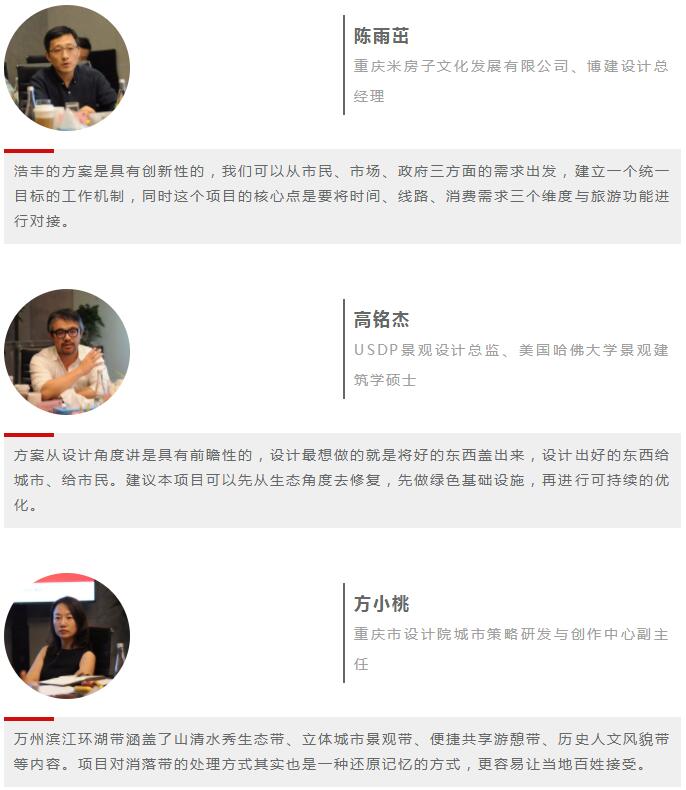 QQ截圖20180830155212