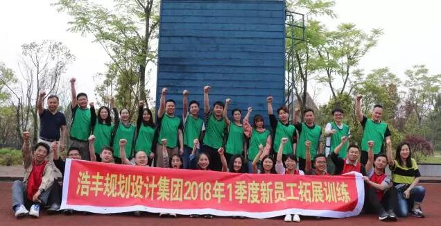 QQ截圖20180504170641