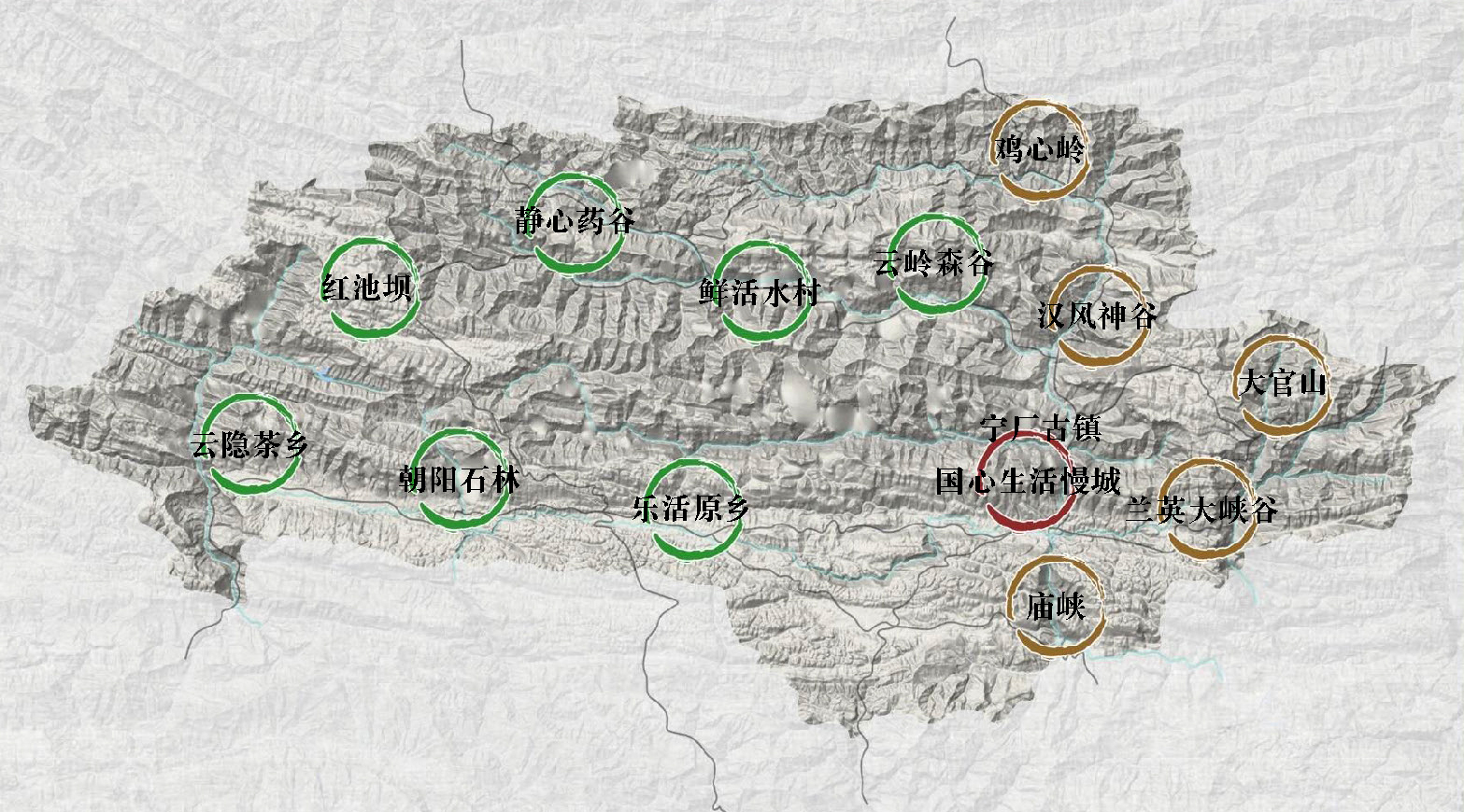 巫溪全域旅游投標(biāo)重慶浩鑒