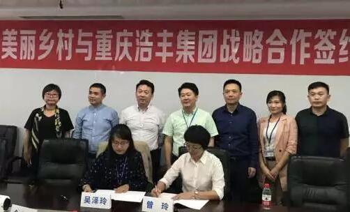 QQ截圖20180704151151