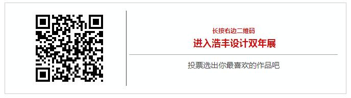 QQ截圖20180126214521