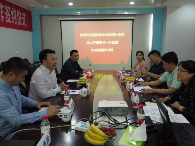 QQ截圖20180629151822