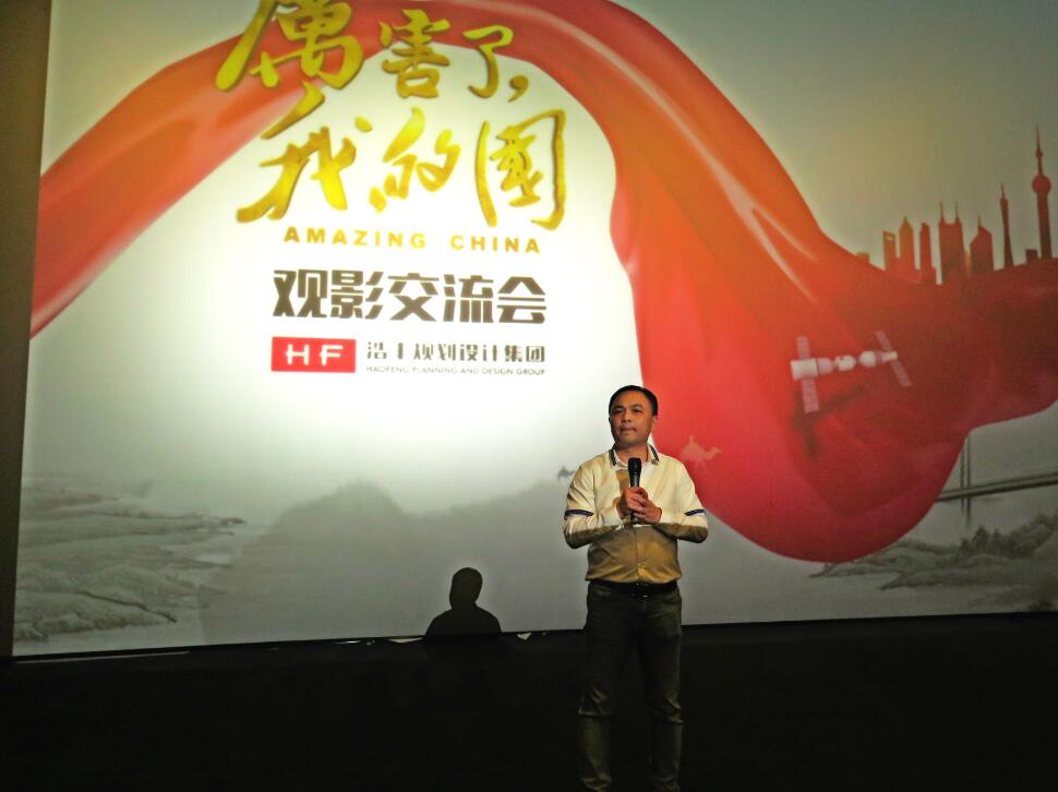 QQ截圖20180319102112