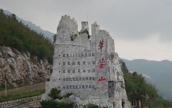 image001