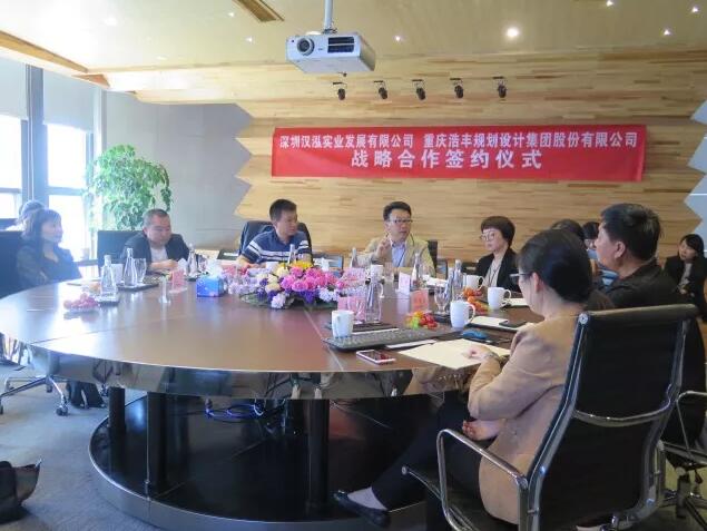 QQ截圖20180426100301