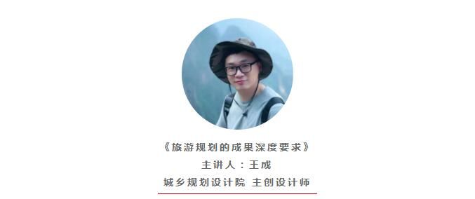 QQ截圖20181029103507.jpg.deform.677x284.jpg