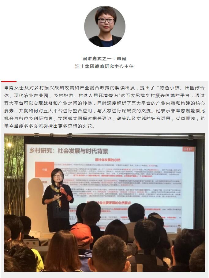 QQ截圖20181029103954.jpg.deform.683x906.jpg
