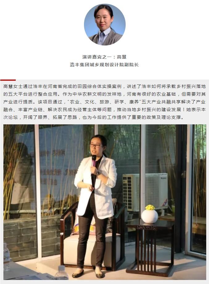 QQ截圖20181029104006.jpg.deform.677x918.jpg