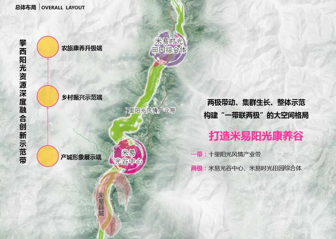 QQ截圖20190122102422.jpg