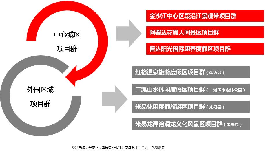 QQ截圖20190121141623.jpg