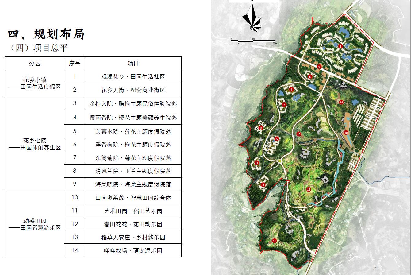 QQ截圖20190128105511.jpg
