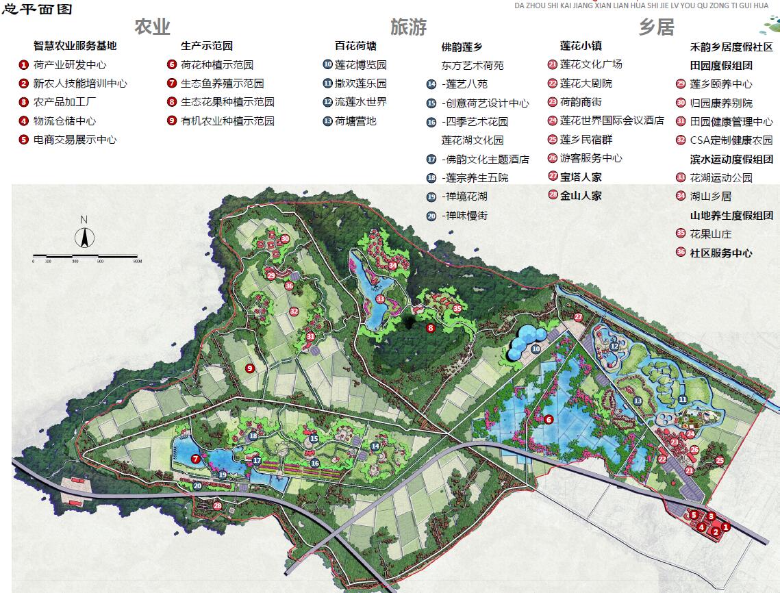 QQ截圖20190128160724.jpg