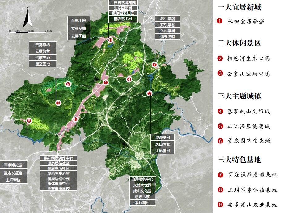 QQ截圖20190123150124.jpg