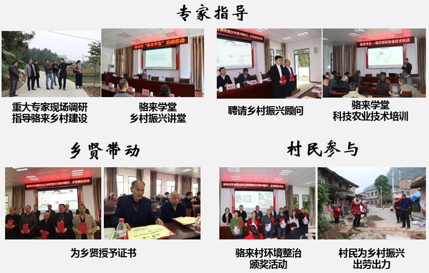 人才.jpg
