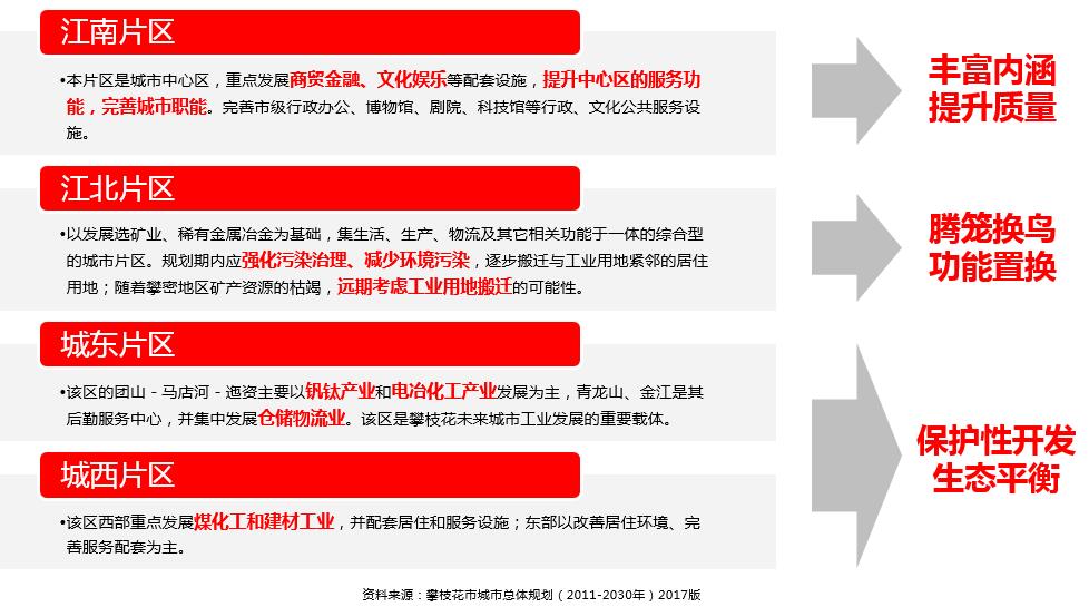 QQ截圖20190121141602.jpg