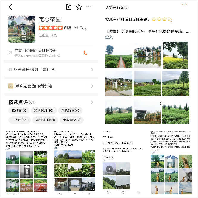 未命名_meitu_0.jpg