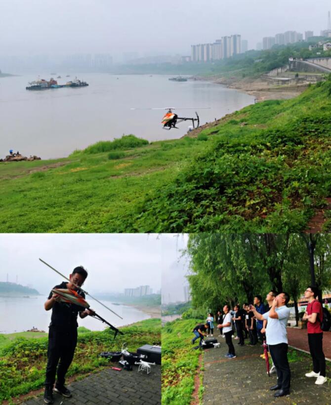 QQ截圖20190507113805.jpg