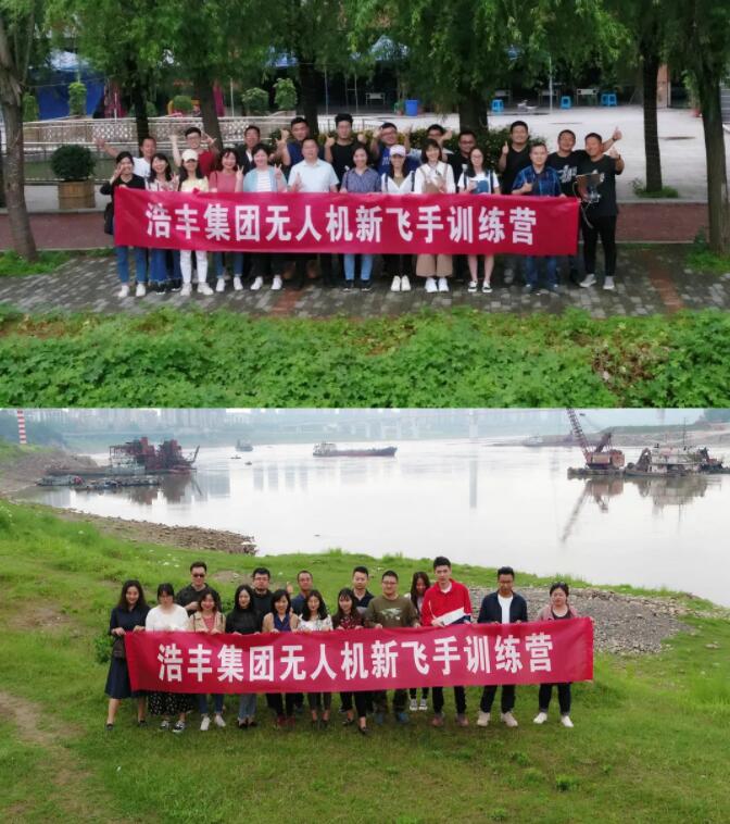 QQ截圖20190507113713.jpg