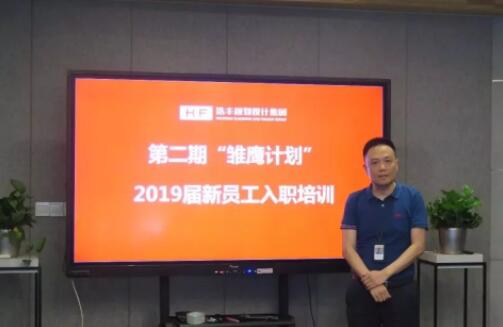 QQ截圖20190719114214.jpg