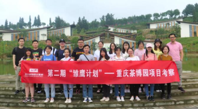 QQ截圖20190719114319.jpg