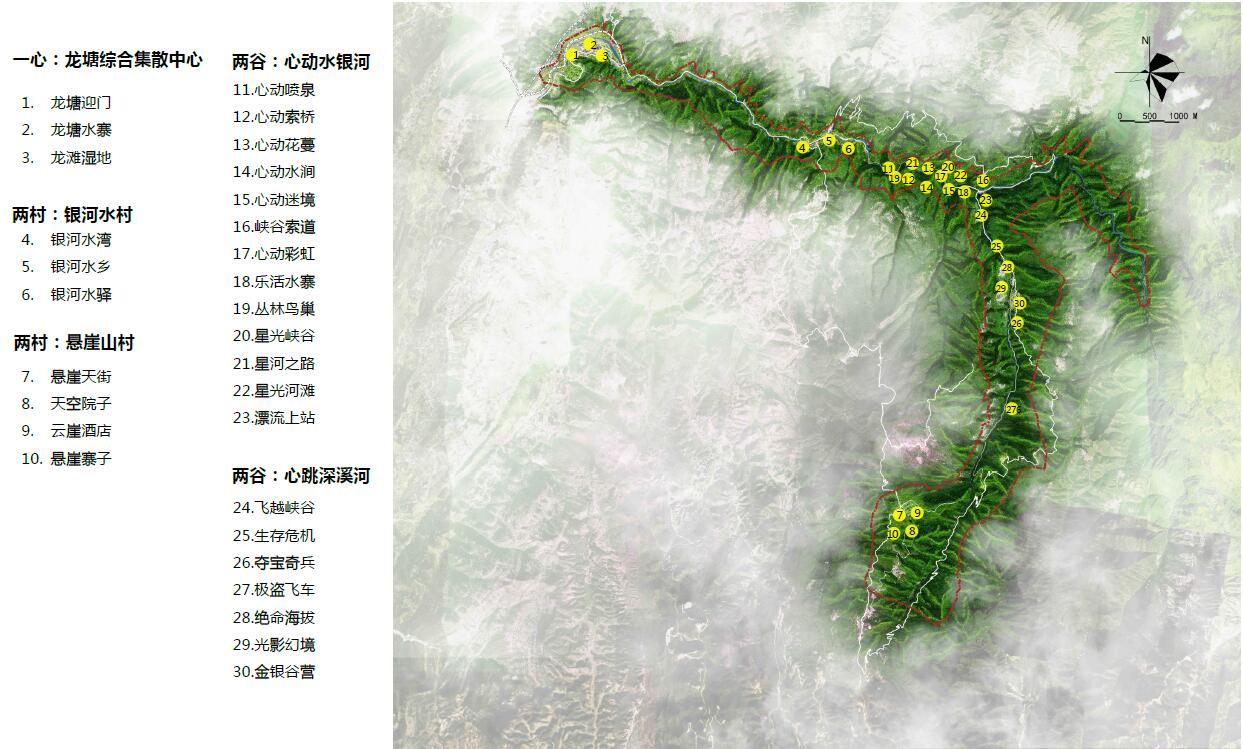 QQ截圖20190725144519.jpg