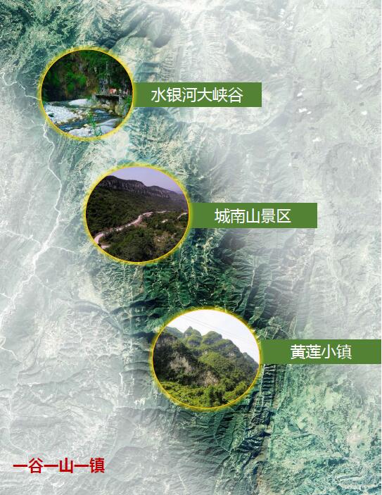 QQ截圖20190725142955.jpg