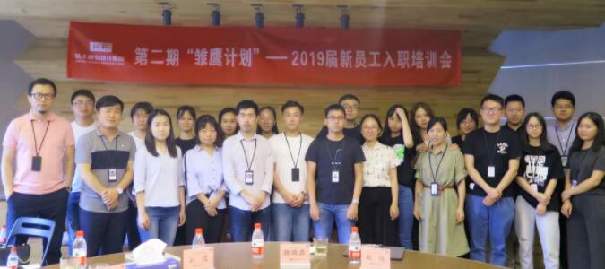 QQ截圖20190719113110.jpg
