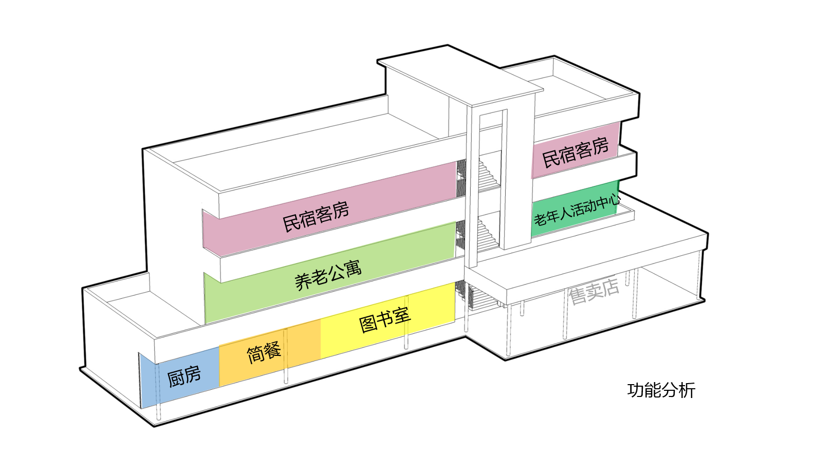 圖片4.png