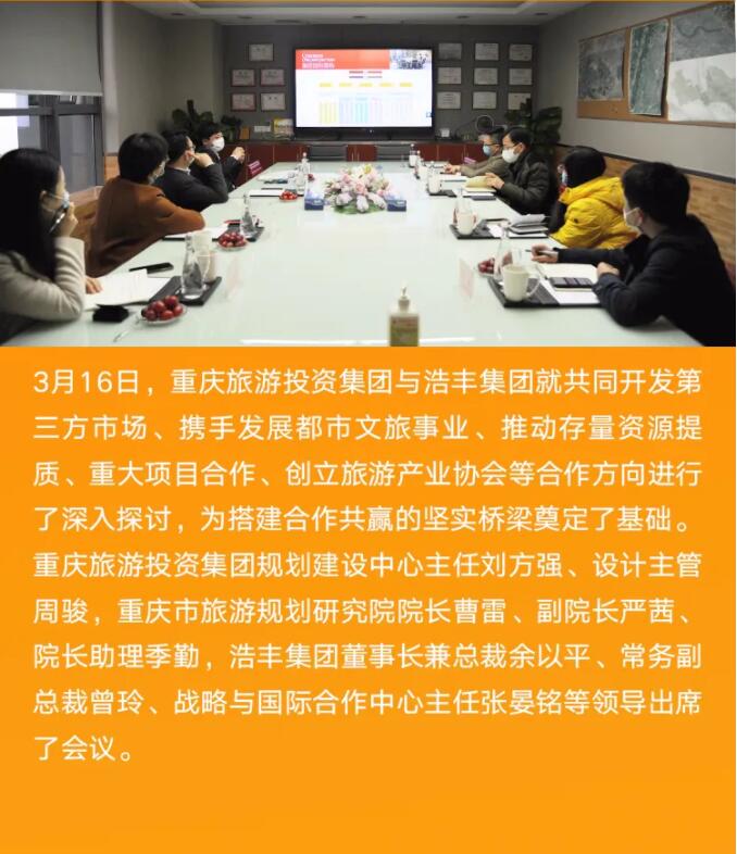 QQ截圖20200330134923.jpg