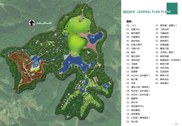 QQ圖片20200403105437.png