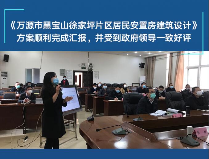 QQ截圖20200407094215.jpg