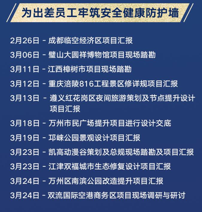 QQ截圖20200407094244.jpg