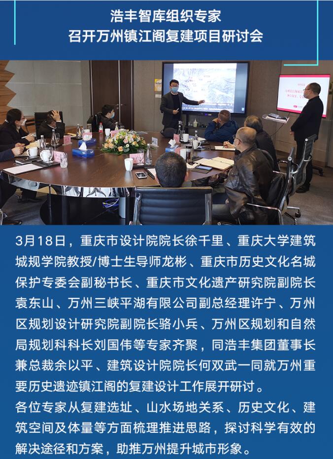 QQ截圖20200407094133.jpg