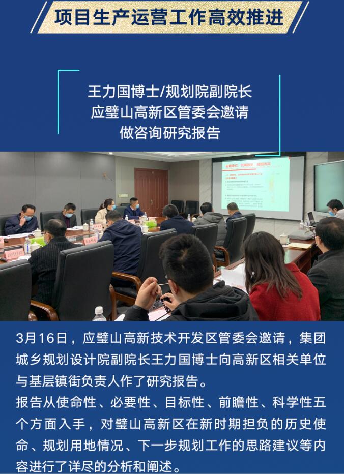 QQ截圖20200407093827.jpg
