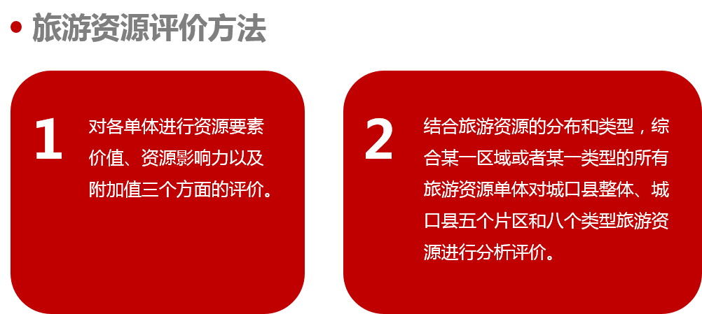 圖片12.png