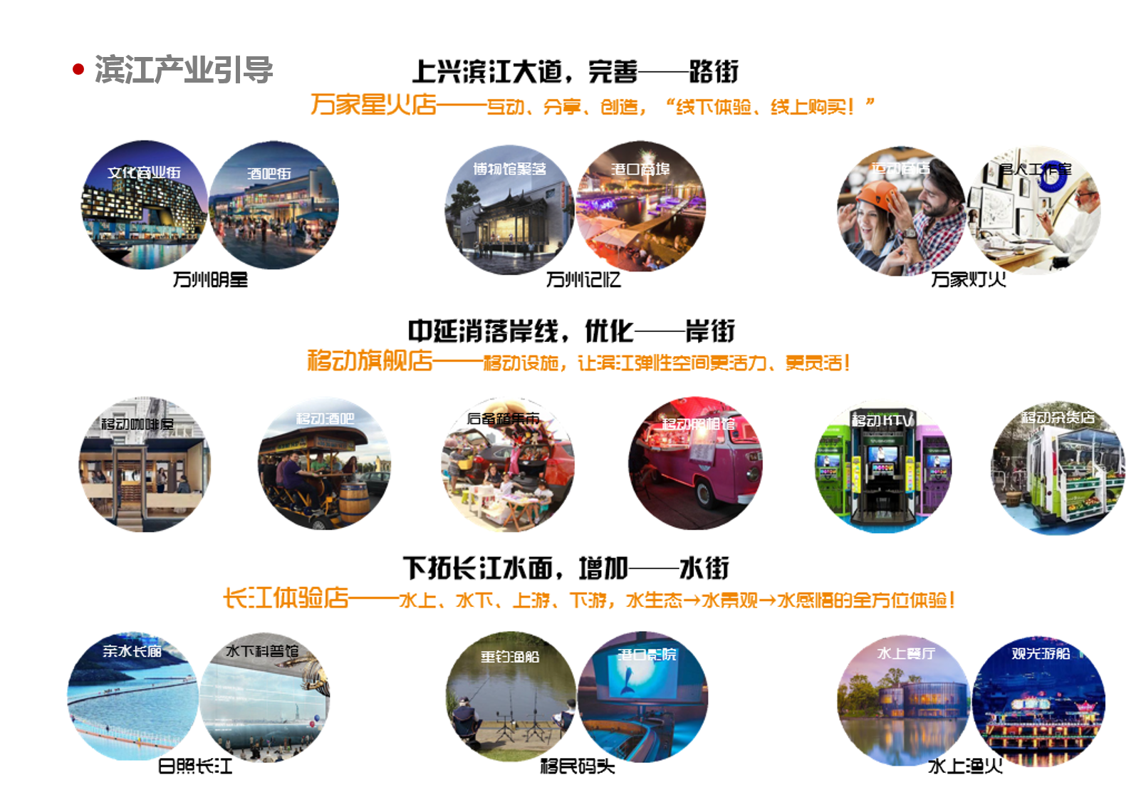 圖片9.png