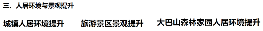 圖片48.png