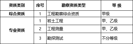 微信圖片_20200706095645.png