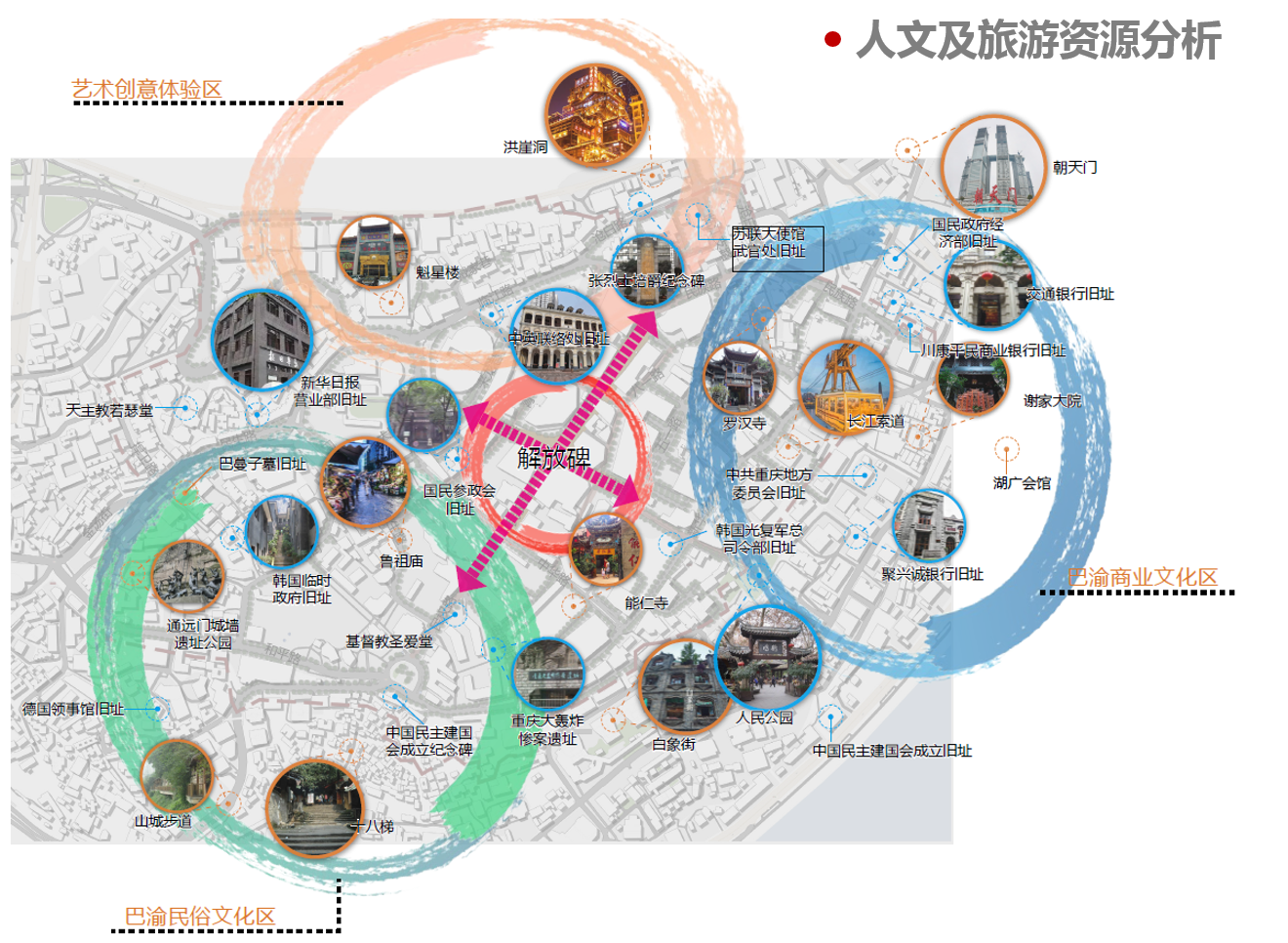 圖片11.png