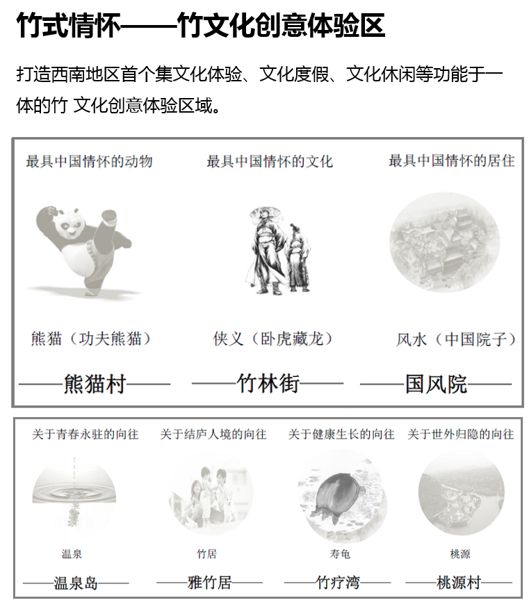 圖片39.png