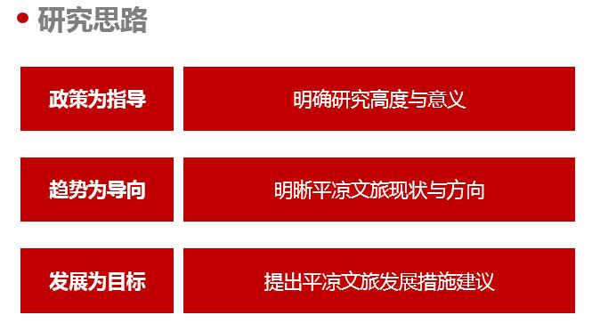 QQ截圖20200716170641.jpg
