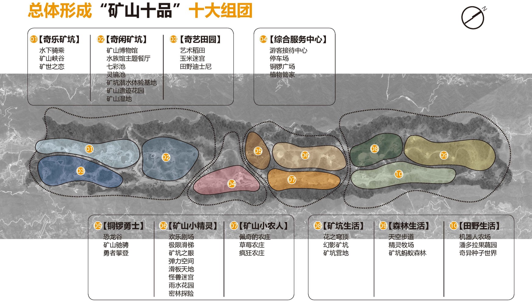 圖片24.jpg