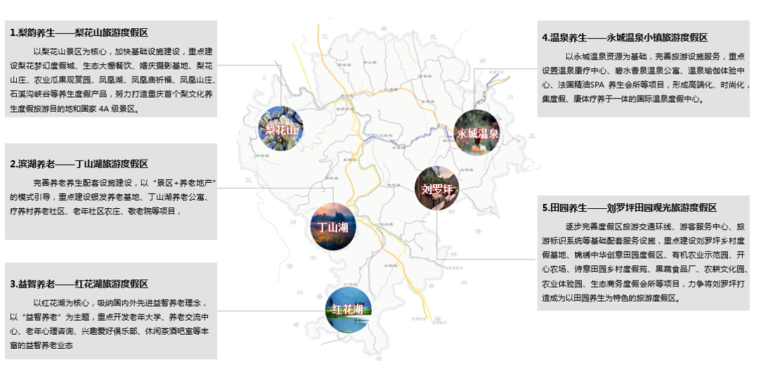 圖片10.png