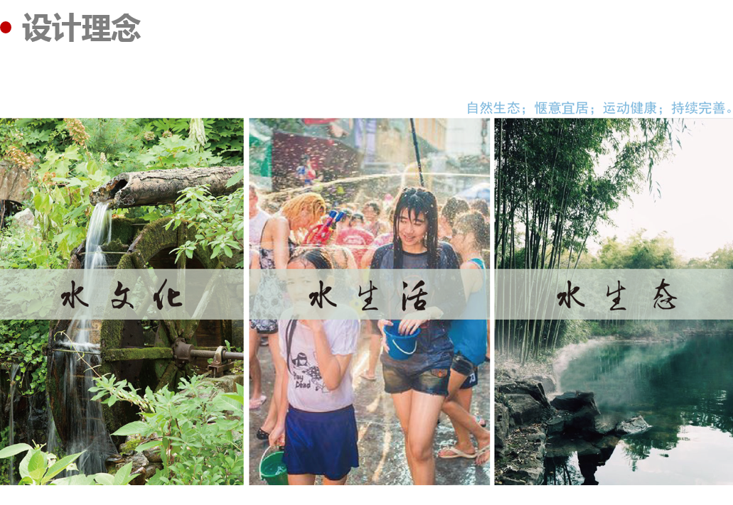 圖片9.png