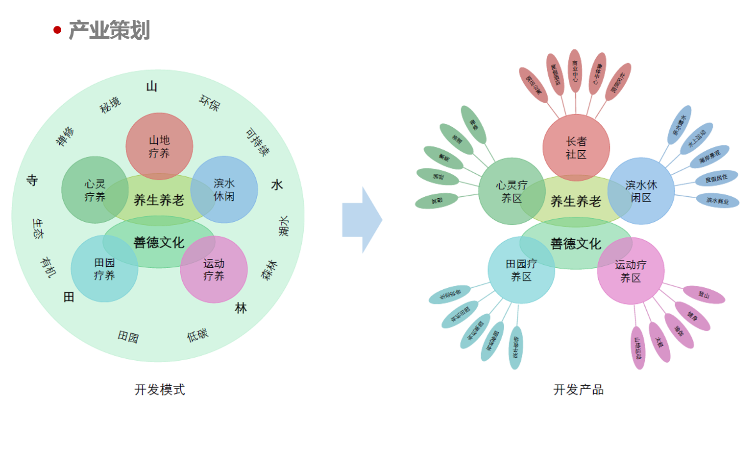 圖片57.png