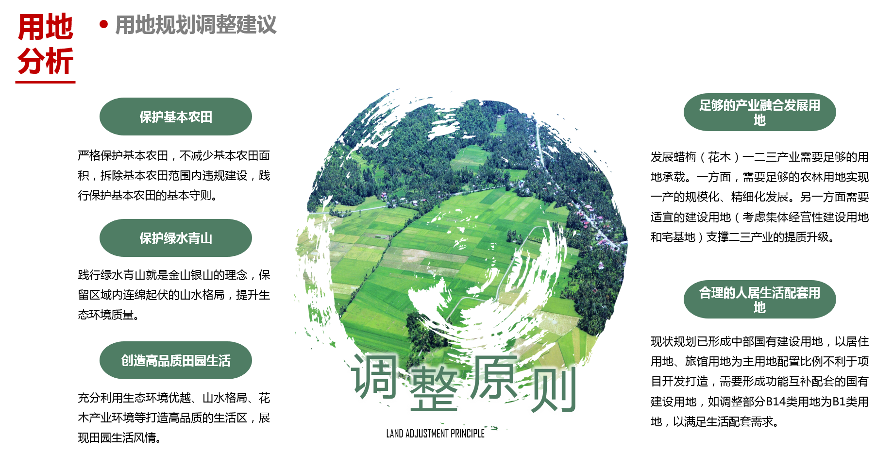 圖片7.png